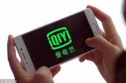 [4分钟教程]内江企业电话_哔哩哔哩